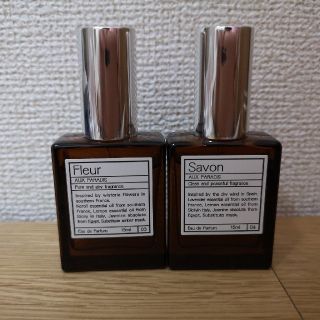 オゥパラディ(AUX PARADIS)のRara様専用パルファム オゥ パラディ サボン 15ml(香水(女性用))