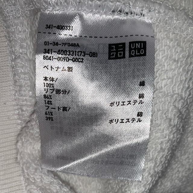 UNIQLO(ユニクロ)のUNIQLO パーカー メンズのトップス(パーカー)の商品写真