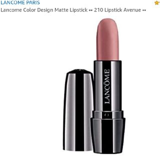 ランコム(LANCOME)のランコム リップ ベージュ(口紅)