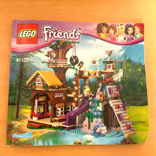 レゴ(Lego)のLE G O friends     (積み木/ブロック)