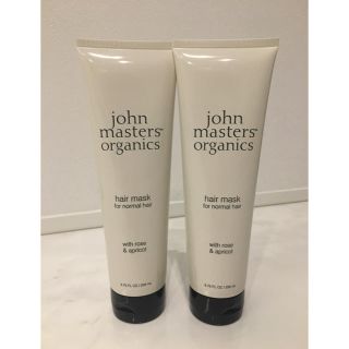 ジョンマスターオーガニック(John Masters Organics)のジョンマスターオーガニック　R&A ヘアマスク　2本セット(トリートメント)