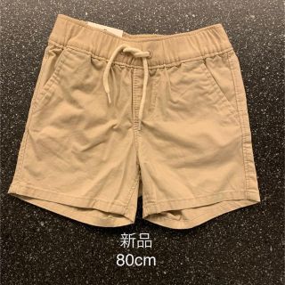 ベビーギャップ(babyGAP)の【新品】babyGAP 短パン(パンツ)