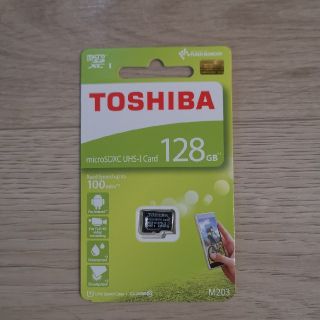 トウシバ(東芝)の新品未使用 東芝 microSD 128GB(その他)