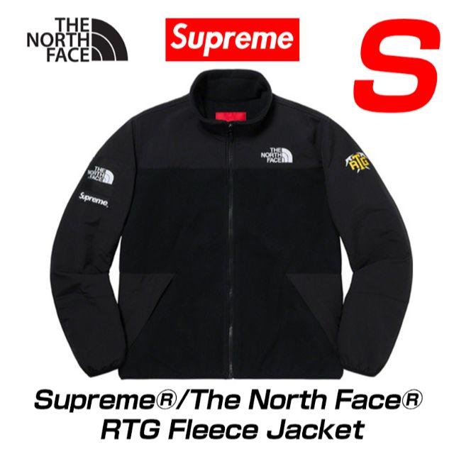S Supreme North Face RTG Fleece Jacket 黒