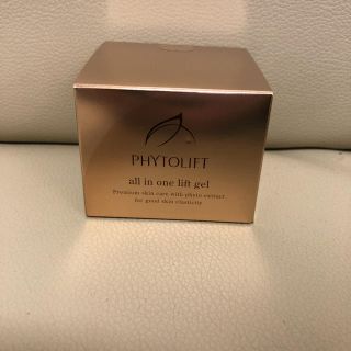 PHYTOLIFT オールインワンジェル  50g(オールインワン化粧品)