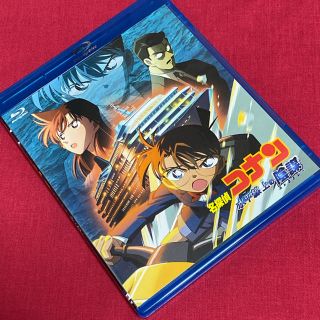 ショウガクカン(小学館)の【送料無料】名探偵コナン 水平線上の陰謀【劇場版Blu-ray】(アニメ)