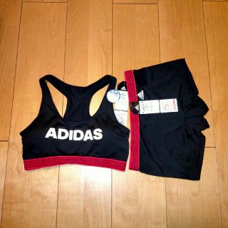 アディダス(adidas)の【新品未使用】adidas アディダス★スポーツブラ＆ショーツセット(ブラ&ショーツセット)