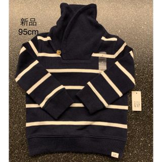 ベビーギャップ(babyGAP)の【新品】baby GAP トレーナー　ハイネック　紺　白　ボーダー　ギャップ(その他)