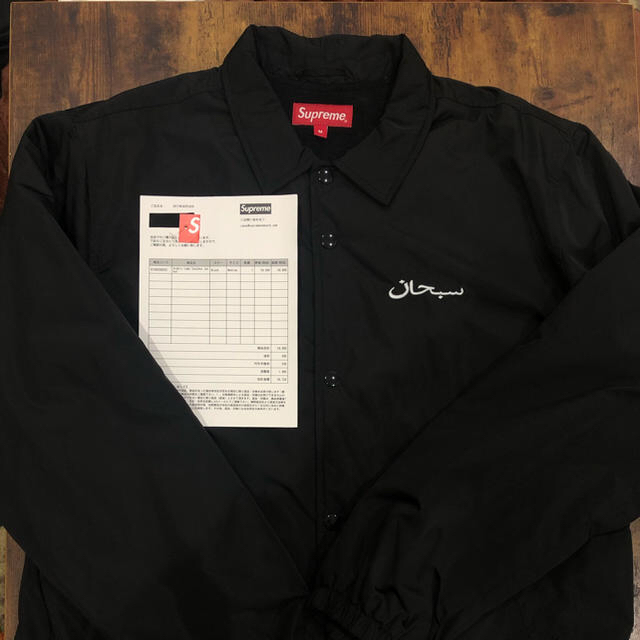 新品 Supreme Arabic Logo Coaches Jacket L