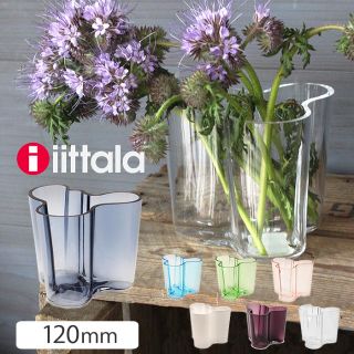 イッタラ(iittala)のiittala イッタラ アルヴァアルト 12cm コレクション フラワーベース(花瓶)