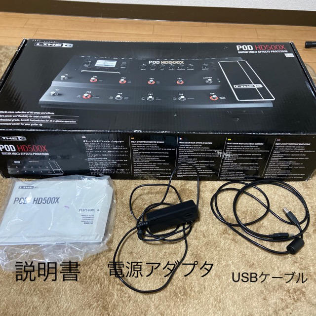 【美品】LINE6 POD HD500X 楽器のギター(エフェクター)の商品写真