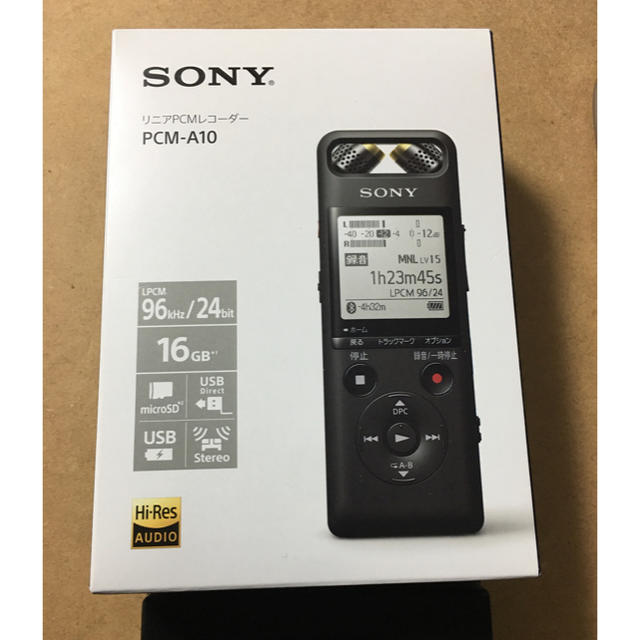 SONY ICレコーダー ハイレゾ PCM-A10
