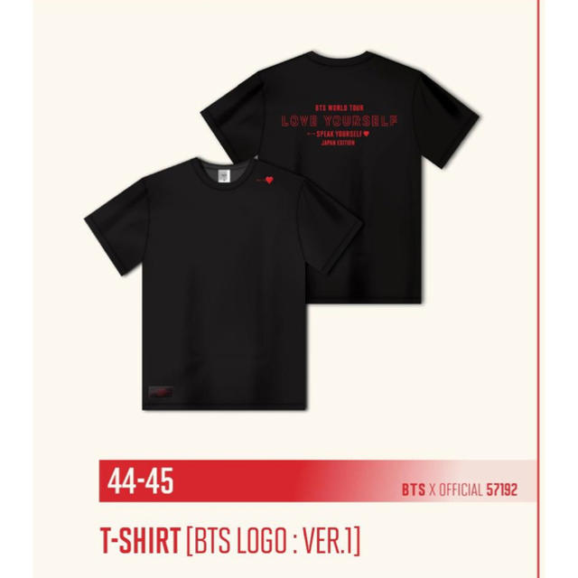 【公式】BTS SYS JAPAN EDITION Tシャツ LIVEグッズ