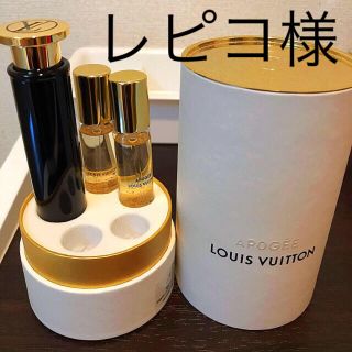 ルイヴィトン(LOUIS VUITTON)のVUITTONアポジェ トラベルスプレー(香水(女性用))