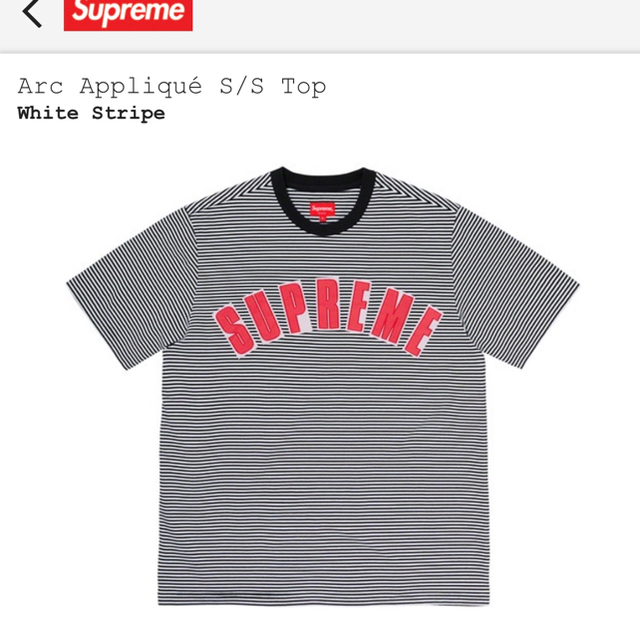 supreme アーチロゴTシャツ　Lサイズ