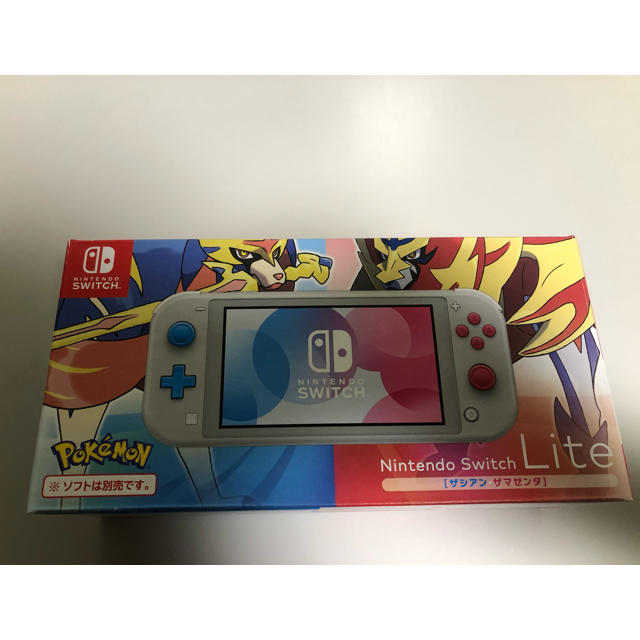 Nintendo Switch Lite ザシアン・ザマゼンタ