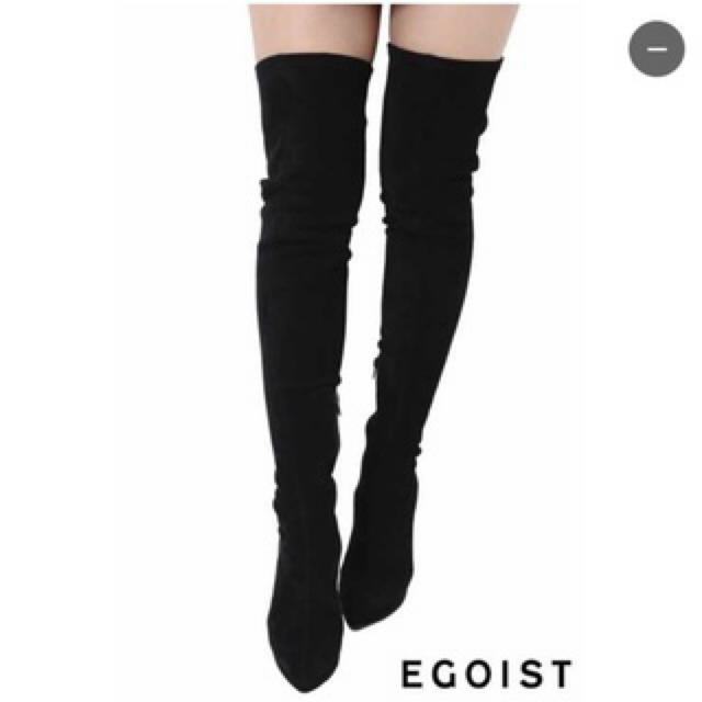 ⭐︎激レア⭐︎EGOIST 厚底ニーハイブーツ