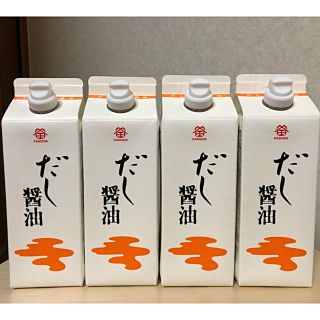 キッコーマン(キッコーマン)の鎌田醤油　だし醤油　500ml 4本(調味料)