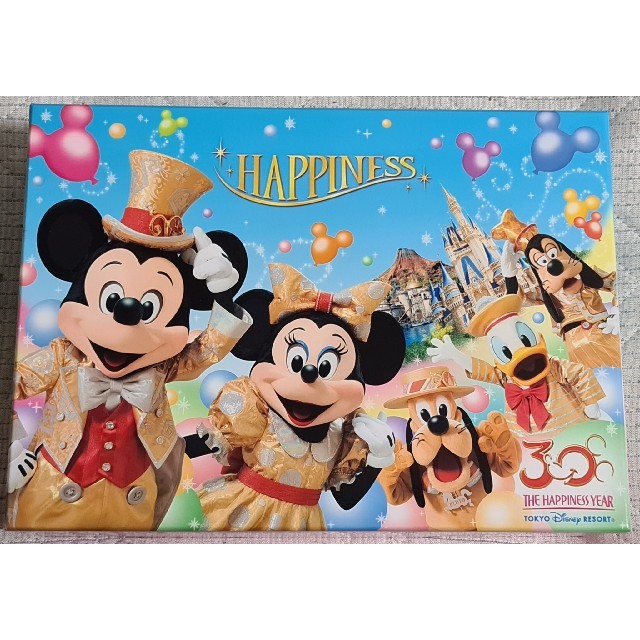エンタメ/ホビー東京ディズニーリゾート 30周年記念CDBOX 「HAPPINESS」