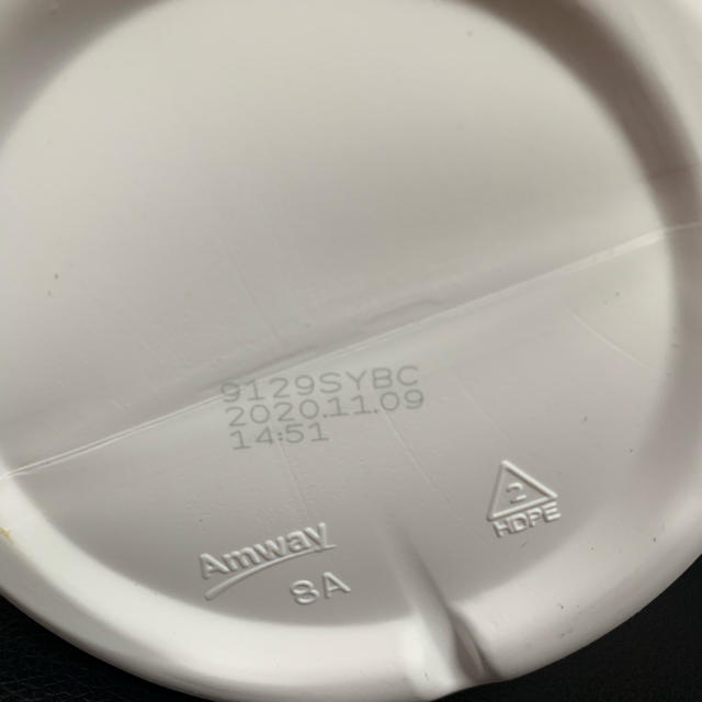 Amway(アムウェイ)のAmway NUTRILITE TRIPLE X + Nutri Protein 食品/飲料/酒の健康食品(プロテイン)の商品写真