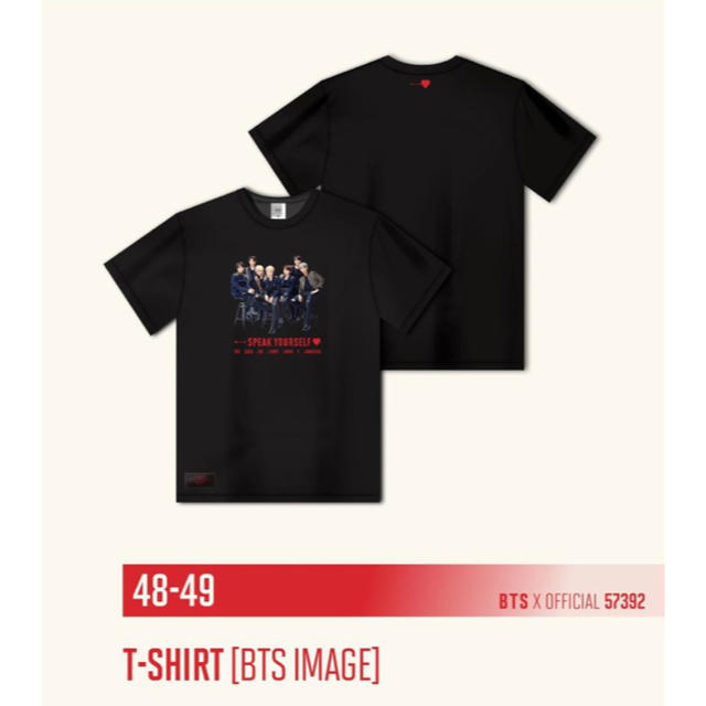 防弾少年団(BTS) - 【公式 新品未開封】BTS SYS Tシャツ Mサイズ の ...