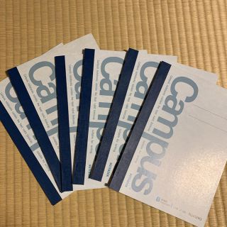 キャンパスノート6冊(ノート/メモ帳/ふせん)