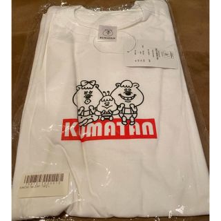 ダブルシー(wc)のKUMATAN Tシャツ 新品未使用 WC(Tシャツ(半袖/袖なし))