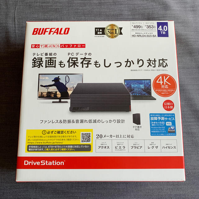 【・使用頻度低】Buffalo外付けHDD（4TB）HD-NRLD4
