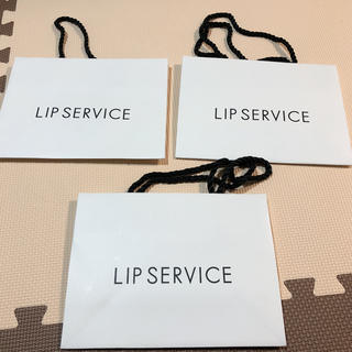 リップサービス(LIP SERVICE)のLIP SERVICE リップサービス ショップ袋 紙袋 3枚(ショップ袋)