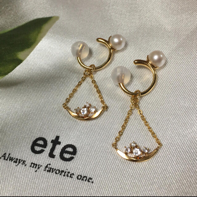 ete(エテ)のete/エテ イヤリング ルーチェ 限定品 2way 一粒パール ジルコニア レディースのアクセサリー(イヤリング)の商品写真