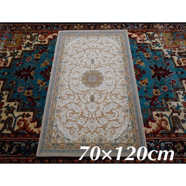 高密度、立体柄！ペルシャ絨毯 70×120cm-43001
