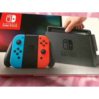 ニンテンドウ(任天堂)の中古 Nintendo Switch 任天堂 スイッチ 本体 (家庭用ゲーム機本体)