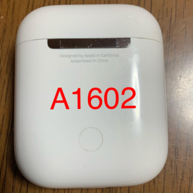 エアーポッズ airpods  充電ケース   A1620