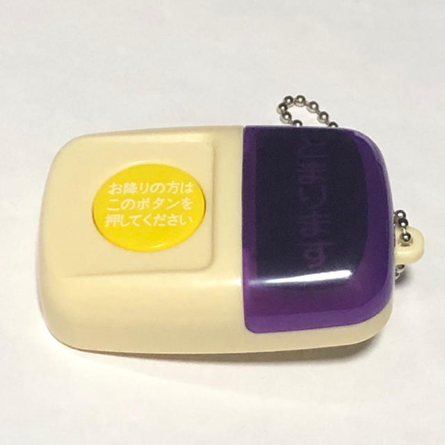 バス降車ボタン ライトマスコット 丸ボタン横型の通販 By フォロー推奨 まどろみ S Shop ラクマ