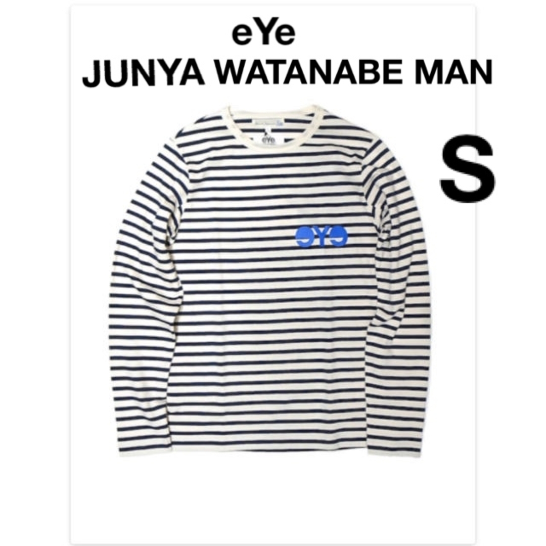 JUNYA WATANABE ジュンヤワタナベ Tシャツ・カットソー S 黒