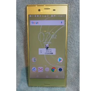 エクスペリア(Xperia)の美品SIMフリー バッテリー新品  Xperia XZs so-03j イエロー(スマートフォン本体)