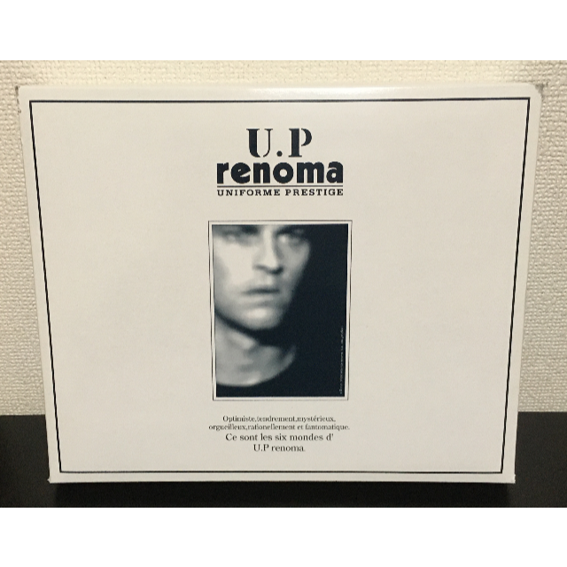 U.P renoma(ユーピーレノマ)のU.P renoma ファッション小物3点セット（財布、名刺入れ、ベルト） メンズのファッション小物(折り財布)の商品写真