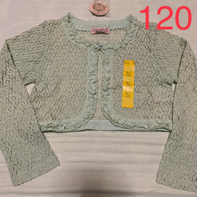 motherways(マザウェイズ)の新品 マザウェイズ ボレロ カーディガン 120 キッズ/ベビー/マタニティのキッズ服女の子用(90cm~)(カーディガン)の商品写真