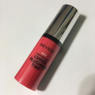 レブロン(REVLON)のREVLON レブロン フォトレディ チークフラッシングティント 005(チーク)