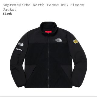 シュプリーム(Supreme)のSupreme The North Face RTG Fleece Jacket(ブルゾン)