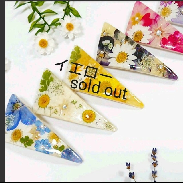 99999円 三角バレッタ ハンドメイド 押し花 mercuridesign.com