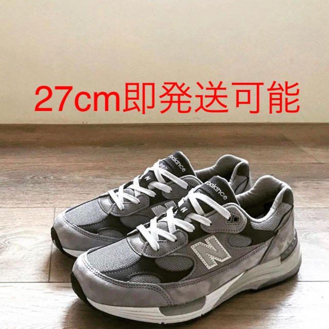 27cm】new balance m992 gr 新品未着用 | www.feber.com