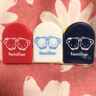 ファミリア(familiar)のfamiliarクリップセット(その他)