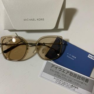 マイケルコース(Michael Kors)の新品未使用　マイケルコース  サングラス　メガネ(サングラス/メガネ)