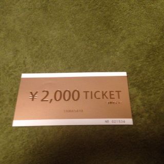 スコットクラブ(SCOT CLUB)のSCOTCLUBの金券(その他)