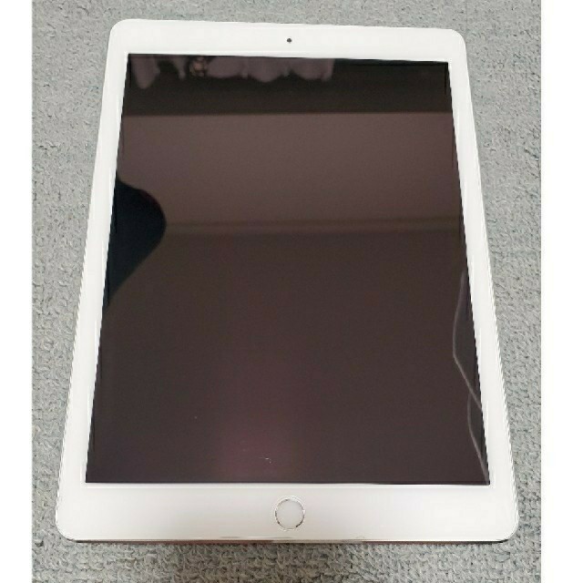 iPad Pro 9.7inch Wi-Fi+Cellularモデル (au)