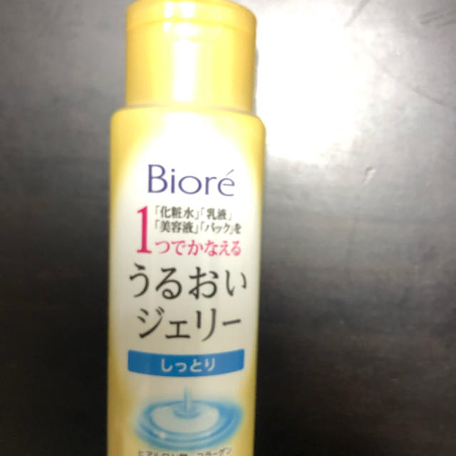 Biore(ビオレ)のBiore オールインワンジェル コスメ/美容のスキンケア/基礎化粧品(オールインワン化粧品)の商品写真