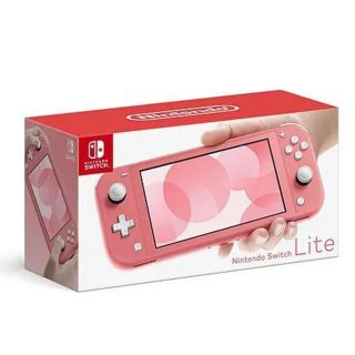 ニンテンドー　スイッチライト　switch Lite コーラル(家庭用ゲーム機本体)