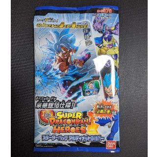 ドラゴンボール(ドラゴンボール)のﾄﾞﾗｺﾞﾝﾎﾞｰﾙﾋｰﾛｰｽﾞ　ｽﾀｰﾀｰﾊﾟｯｸ　ｼﾙﾊﾞｰ(シングルカード)