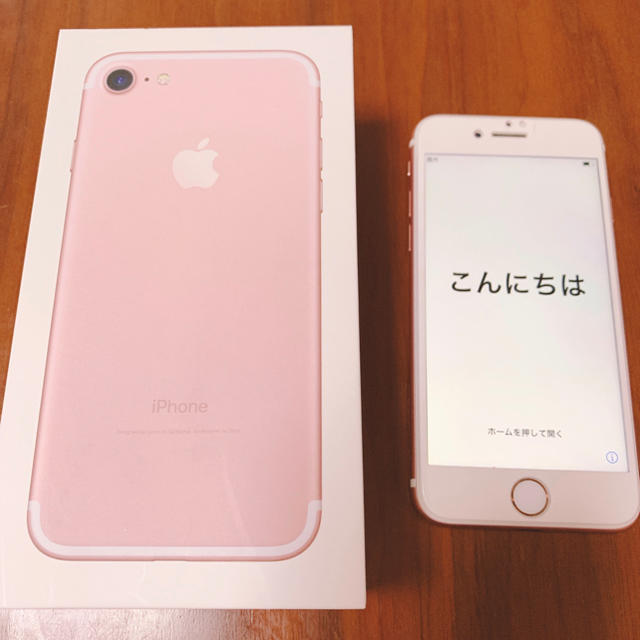 iPhone7 本体 128GB SIMフリー ローズゴールド 美品